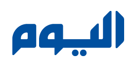 صحيفة اليوم